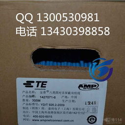 計算機系統集成服務 構建企業(yè)數字化轉型的核心基石